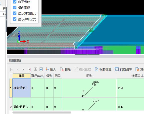 建筑行业快速问答平台-答疑解惑