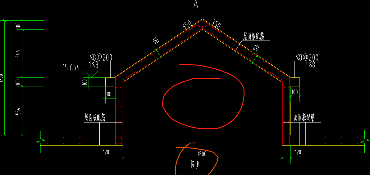 贯通