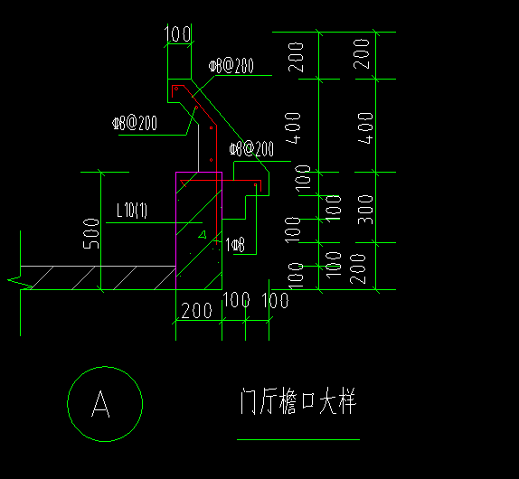 上翻