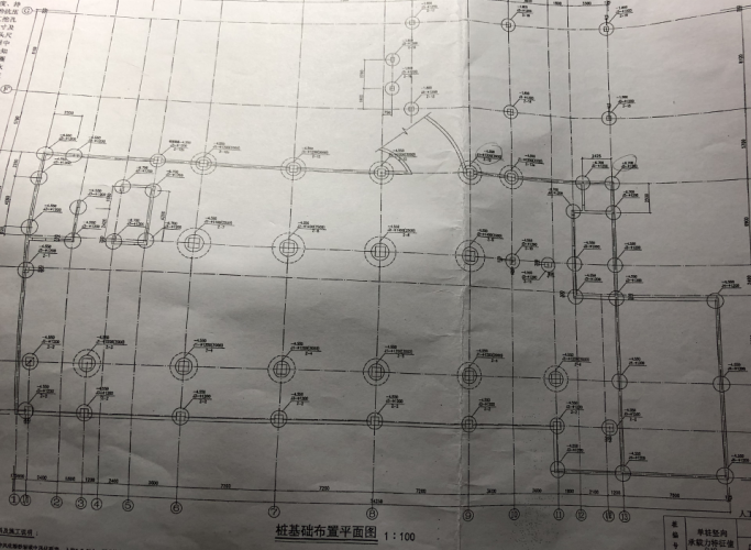 联系梁