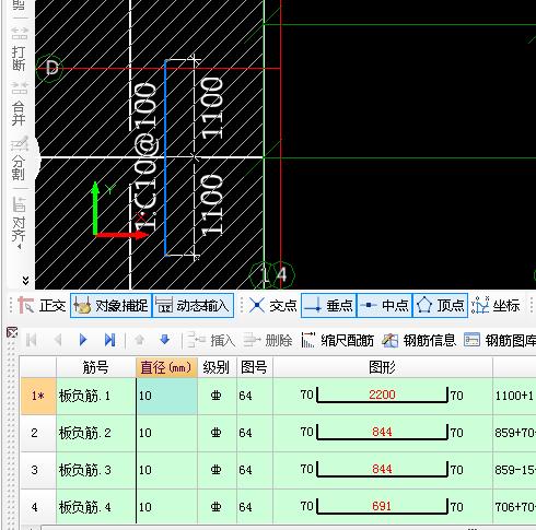 画线