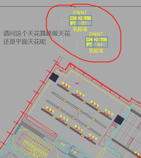 标高
