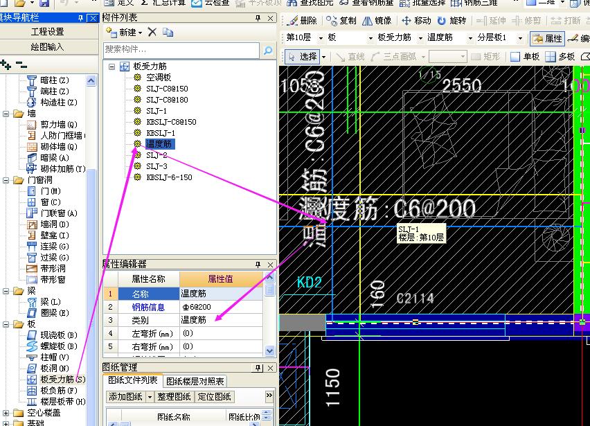建筑行业快速问答平台-答疑解惑