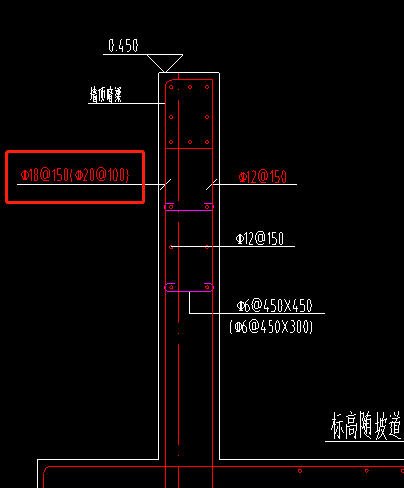 剪力墙垂直分布筋