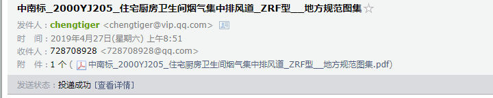 千赢官网首页登录入口服务新干线