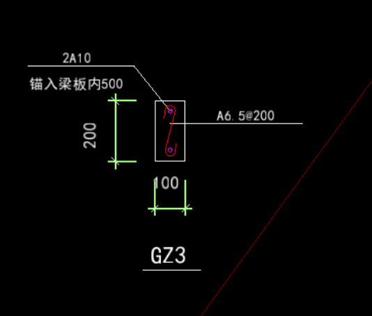 构造柱