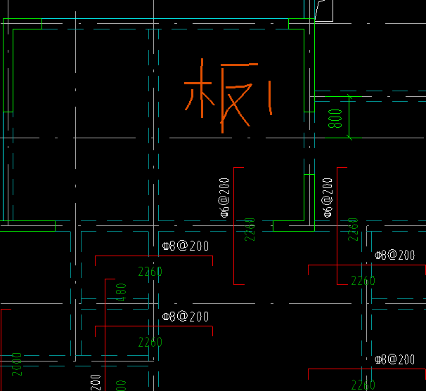 负筋表