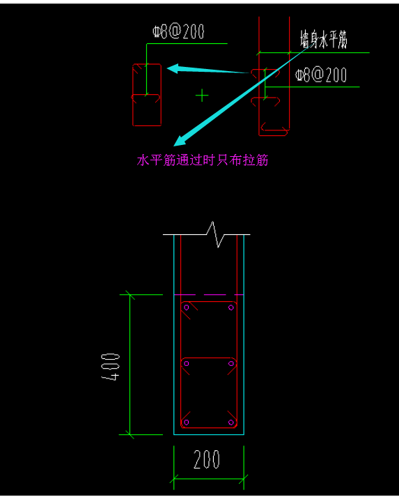 暗柱