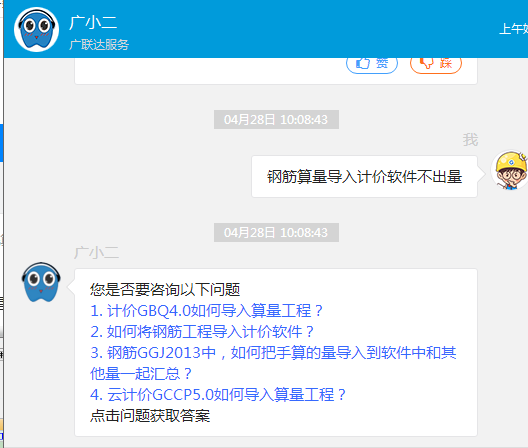 千赢官网首页登录入口服务新干线