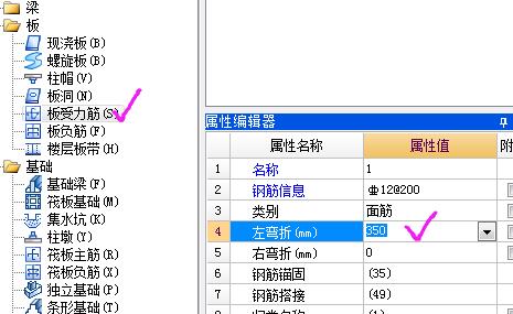 建筑行业快速问答平台-答疑解惑