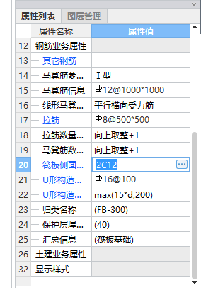 千赢官网首页登录入口服务新干线
