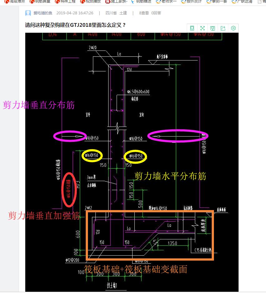 千赢官网首页登录入口服务新干线