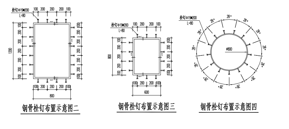 建筑行业快速问答平台-答疑解惑