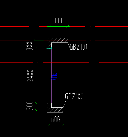 平直段