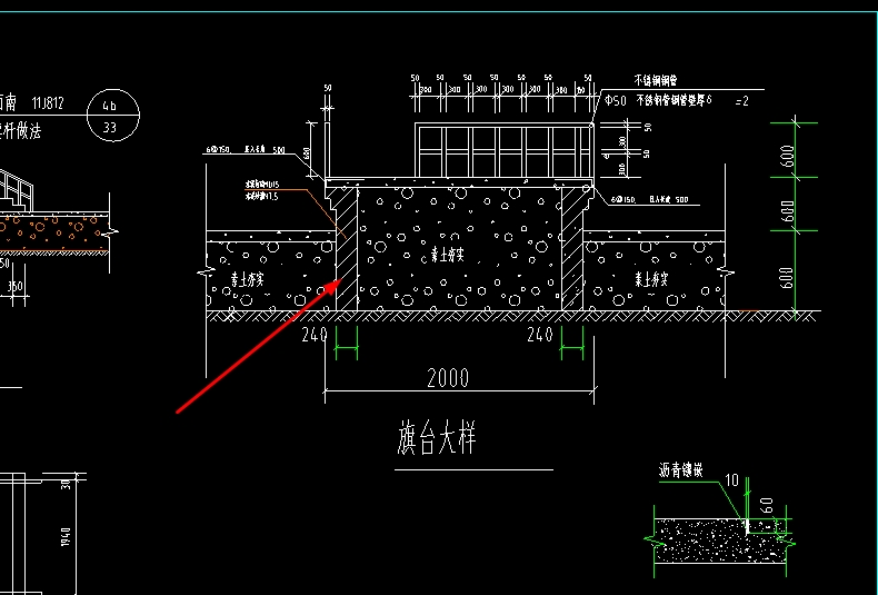 砖基础