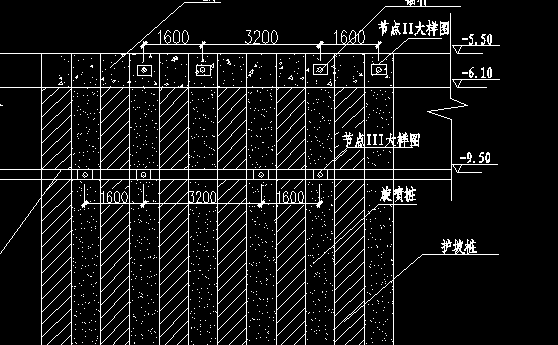 支护桩