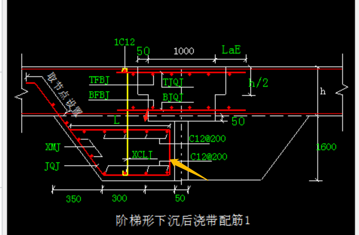 箭头
