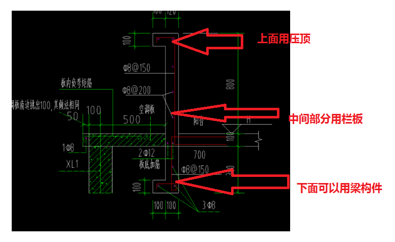 广联达服务新干线