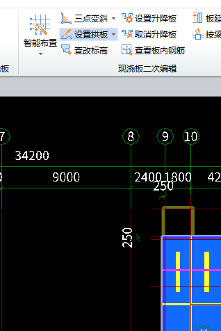 剪力墙