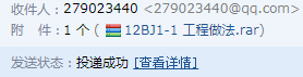 河北省