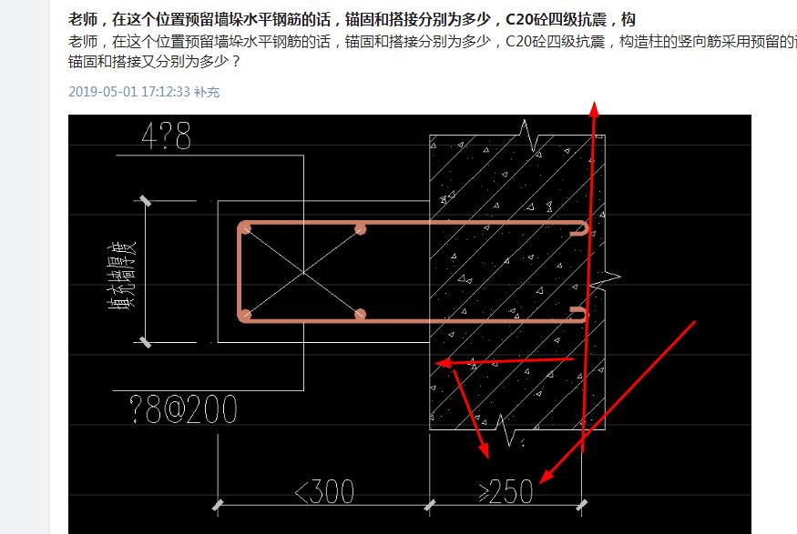 答疑解惑