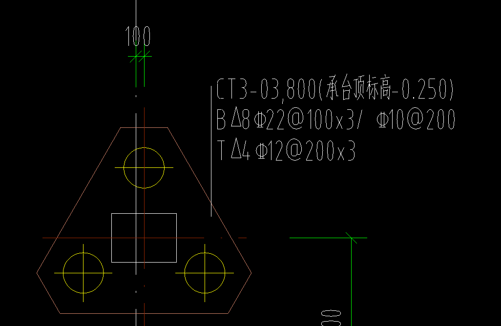 桩承台