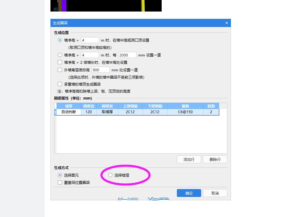 答疑解惑