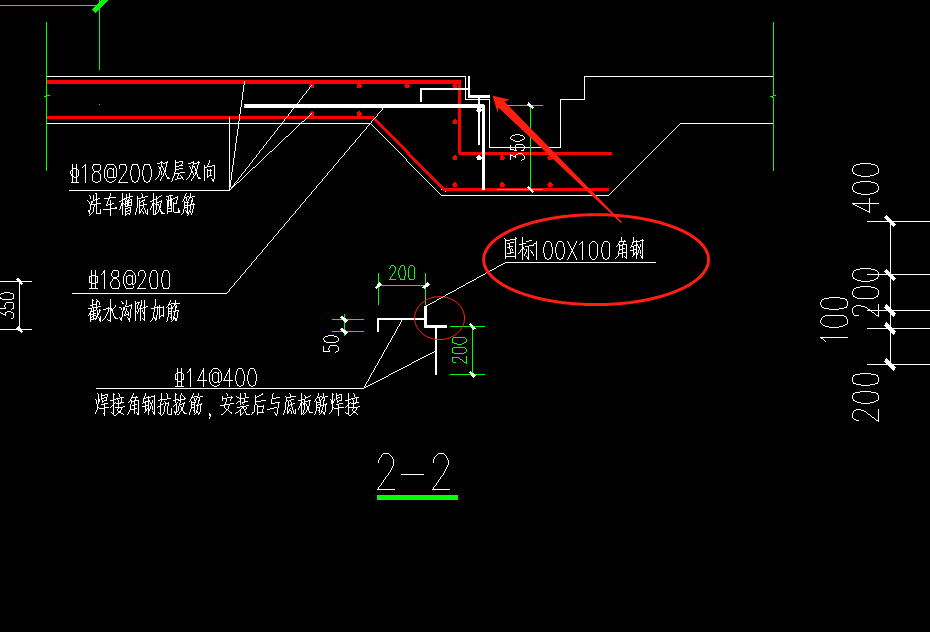 排水沟等边角钢该如何套价呢?