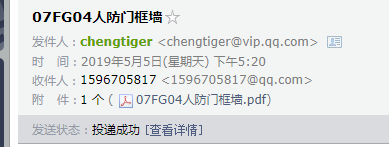 千赢官网首页登录入口服务新干线