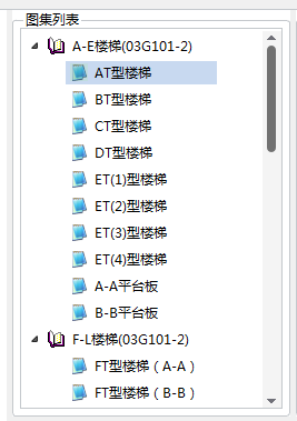 楼梯