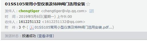 千赢官网首页登录入口服务新干线