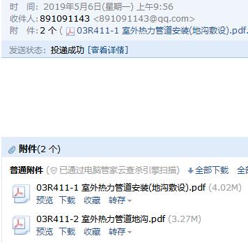 千赢官网首页登录入口服务新干线