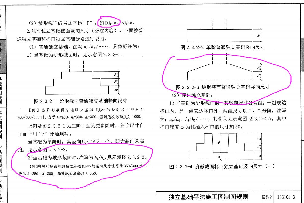 陕西省