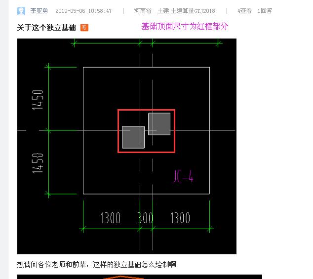 河南省