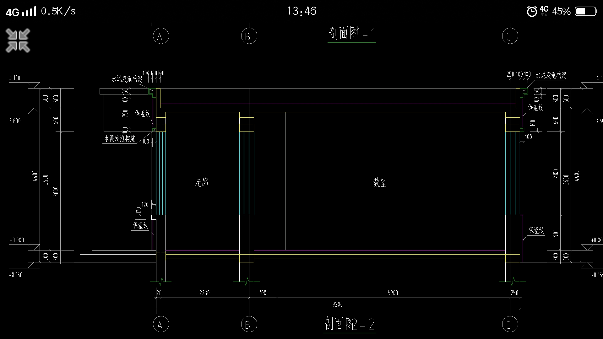 建筑行业快速问答平台-答疑解惑