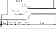 筏板底部