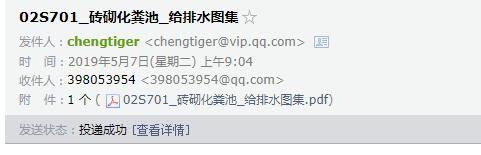 千赢官网首页登录入口服务新干线