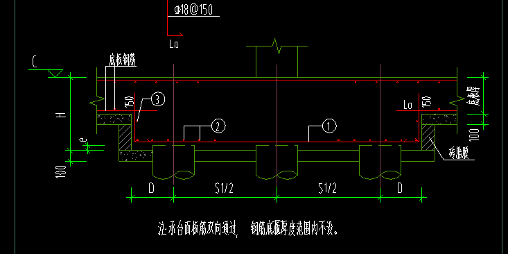 桩