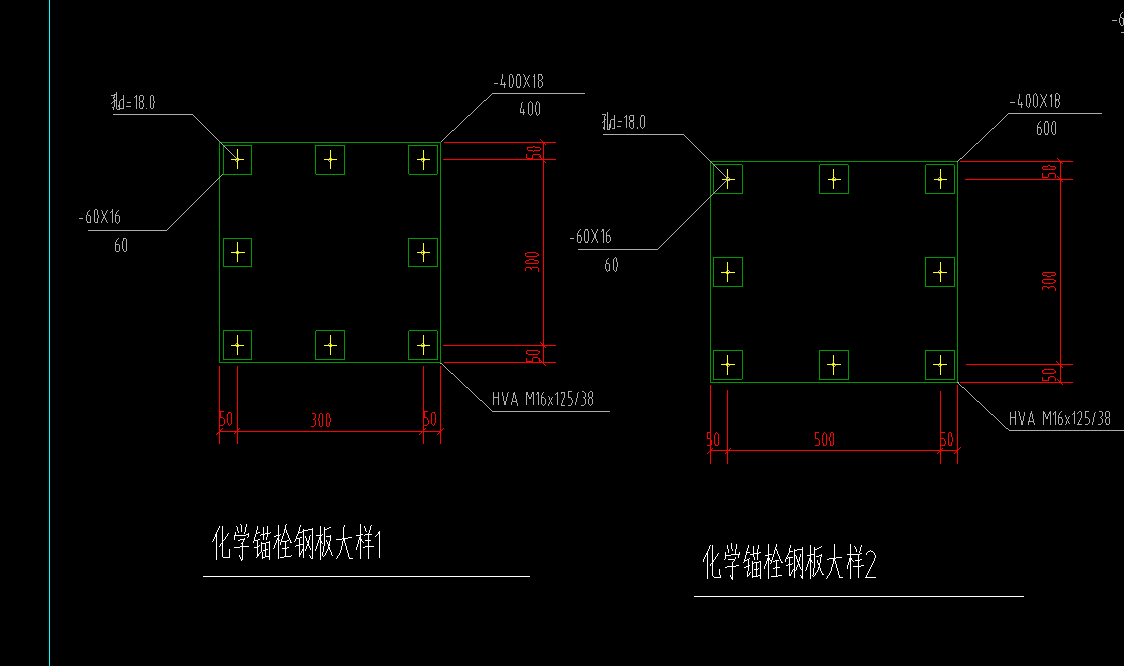 地脚螺栓