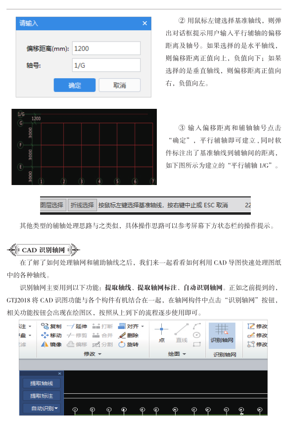 广东省