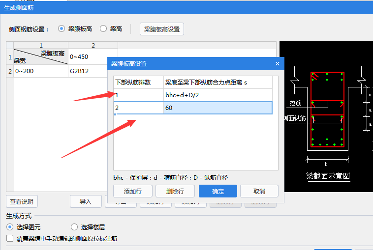 答疑解惑