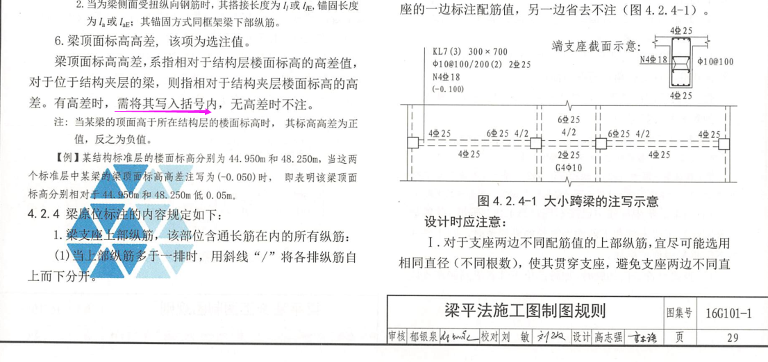 江苏省