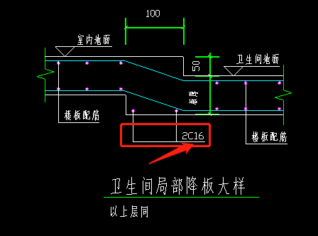 拉筋