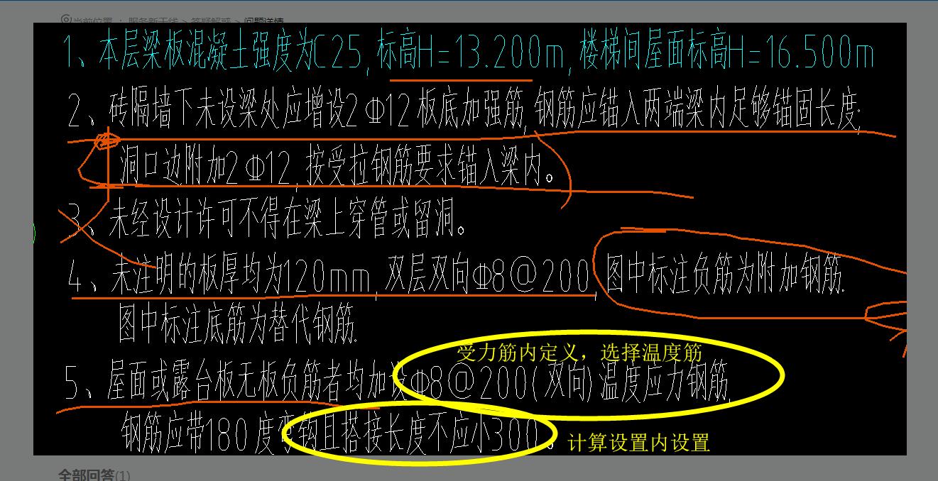 千赢官网首页登录入口服务新干线