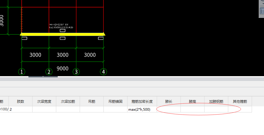 建筑行业快速问答平台-答疑解惑