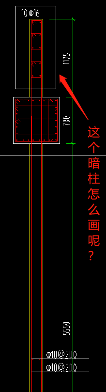 端柱