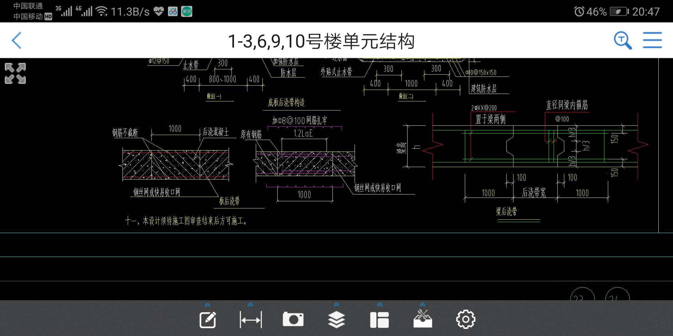 答疑解惑