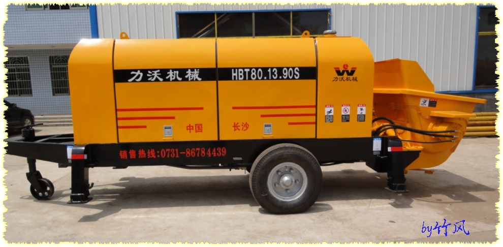 泵车