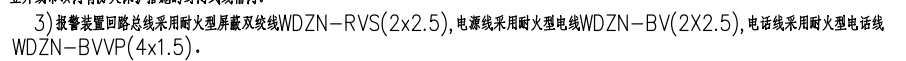 括号