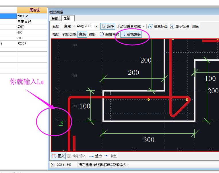 建筑行业快速问答平台-答疑解惑